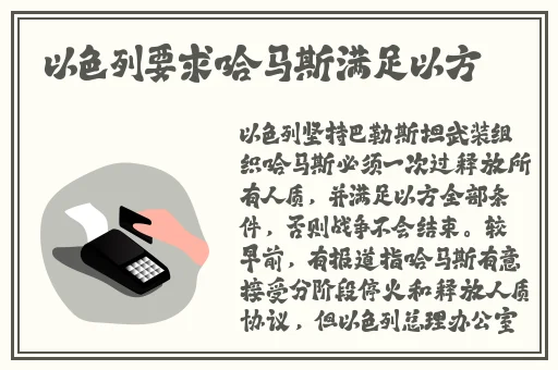 剧烈运动扑克牌网站